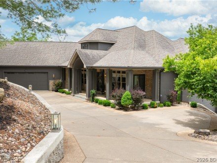 451 Wedgewood, Camdenton, MO 65020