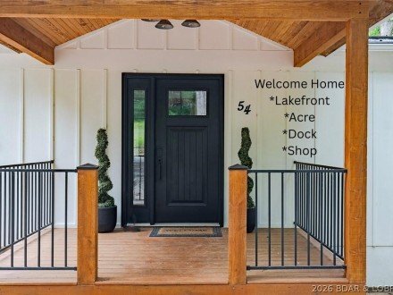 54 Forgotten Cir, Gravois Mills, MO 65037